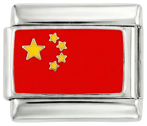China Flag, on Silver - Image 2