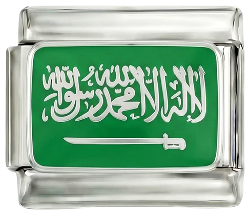 Saudi Arabia on Silver